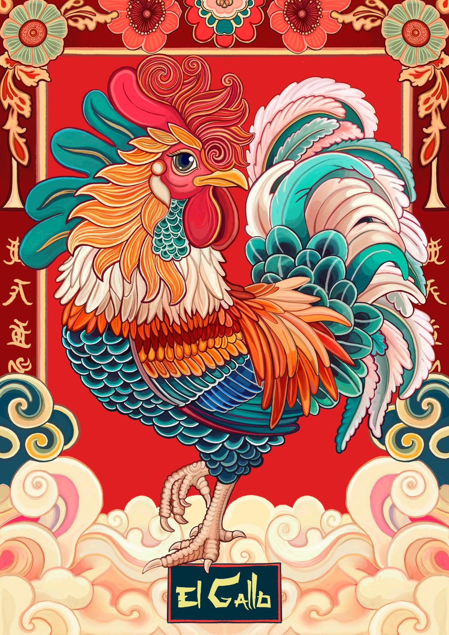 Lamina Horóscopo el gallo