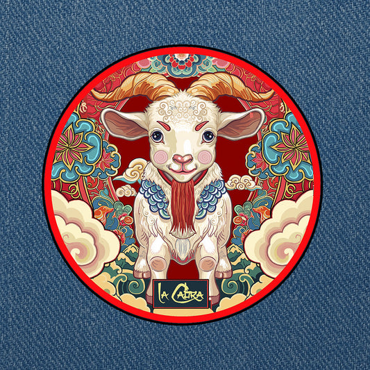 Parche Termoadhesivo La Cabra Pequeño - Parche Bordado Horóscopo Chino