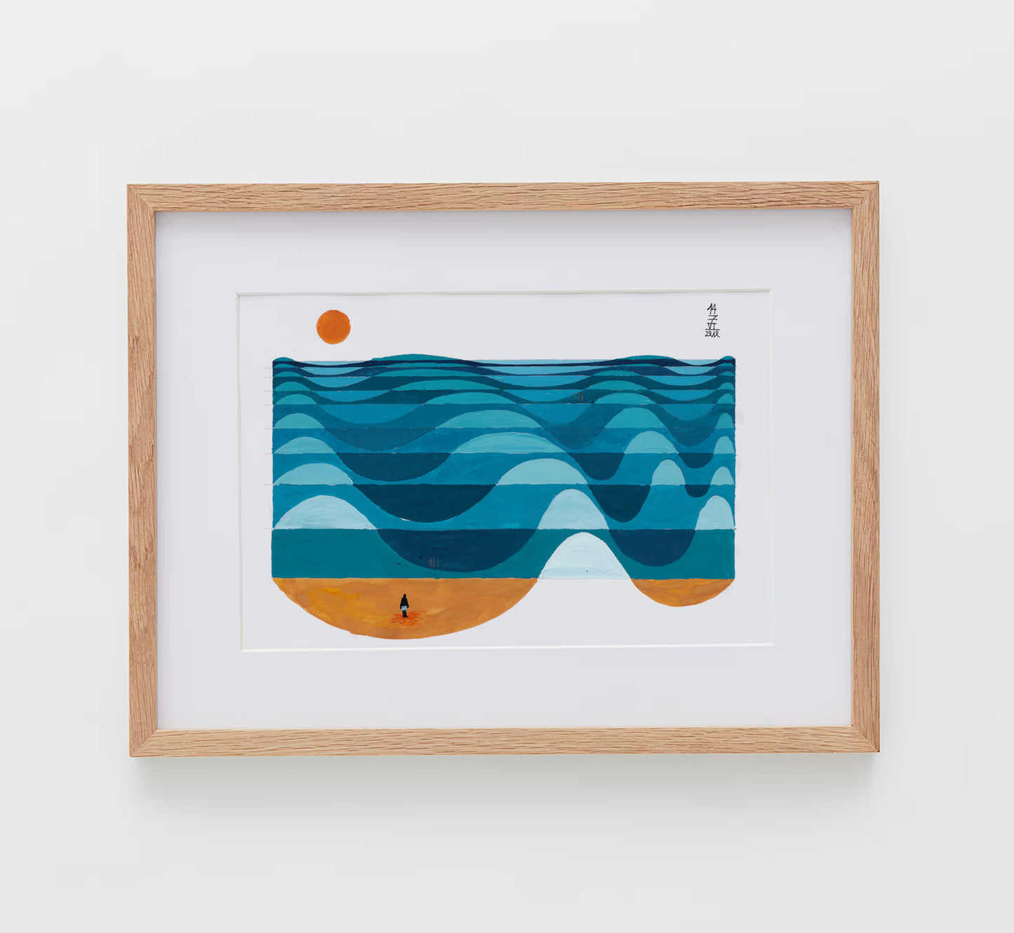 PRINT Frente al Mar