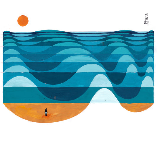 PRINT Frente al Mar