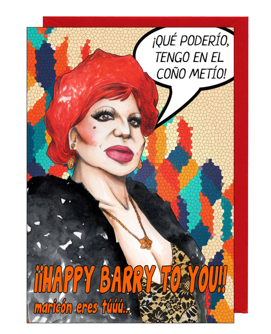 Tarjeta “Carmen de Mairena” A5