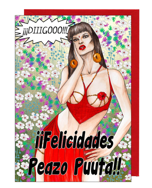 Tarjeta “La veneno” A5