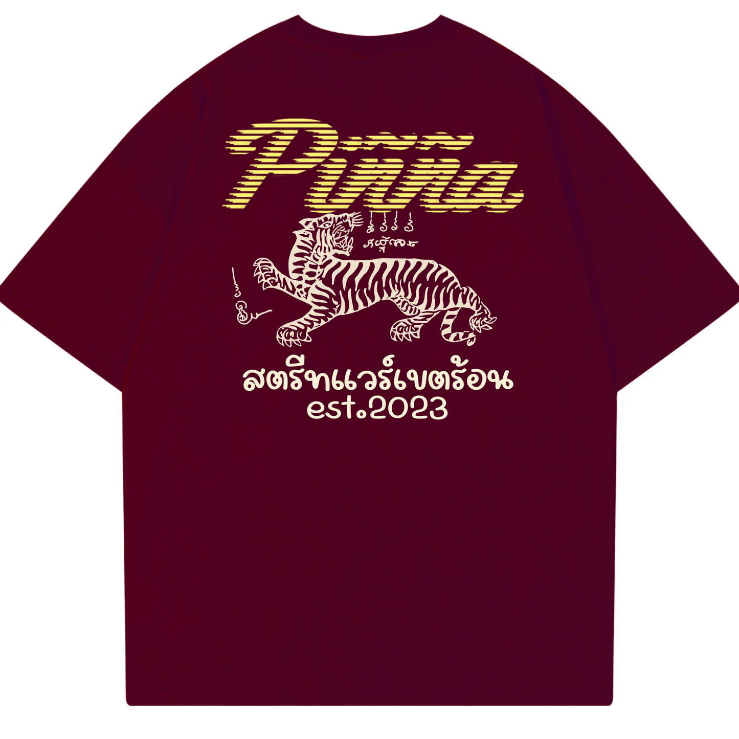 Camiseta Oversize Thai Tiger – Algodón Orgánico Burdeos